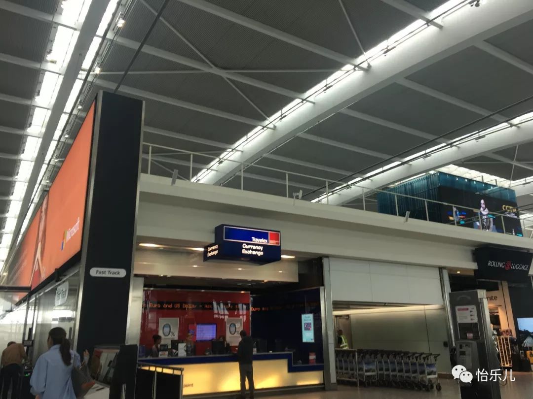 伦敦chanel退税,伦敦退税攻略