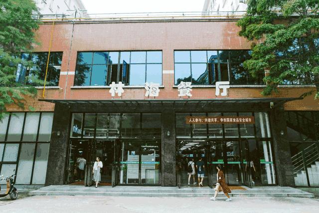 2018年度高颜值高校食堂排行榜,湖南大学食堂排行榜