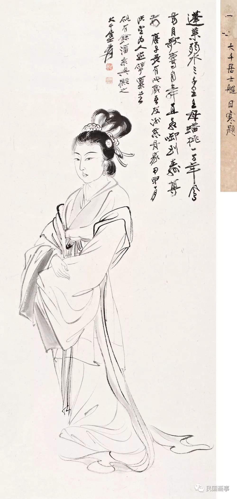 天天都在通货膨胀，怎么用艺术保卫自己的钱包？｜画事