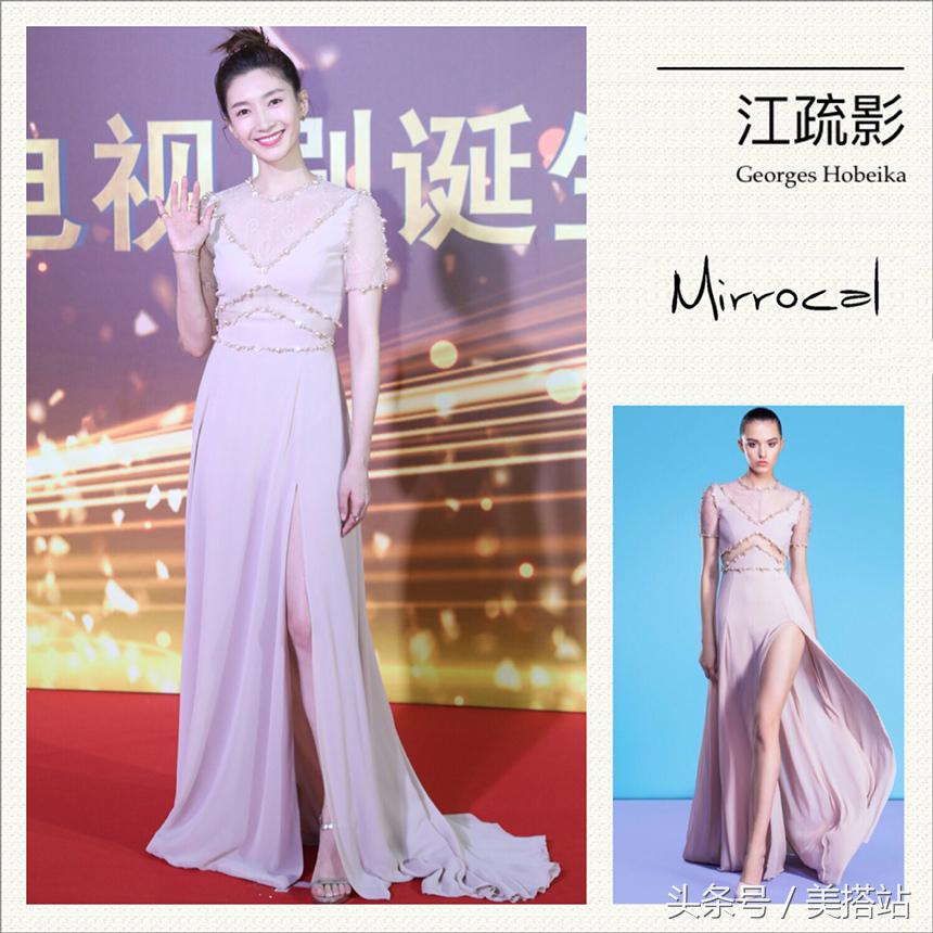 江疏影唐嫣罕见同框,唐嫣罗晋江疏影唱歌视频