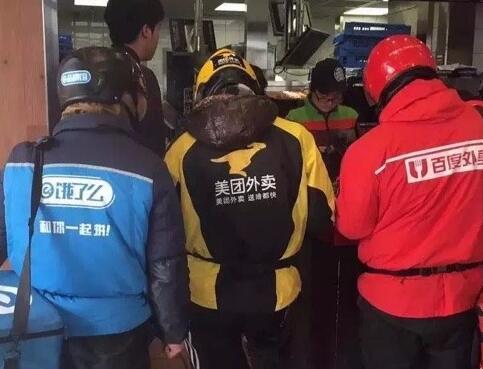 外卖送餐迟到怎么处理,外卖迟到的原因视频