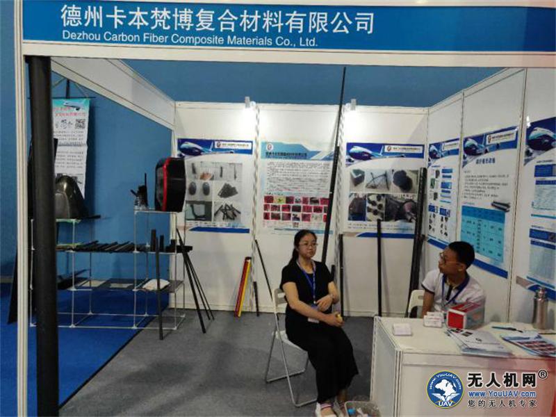 “看”尖兵之翼，“论”百家争鸣”