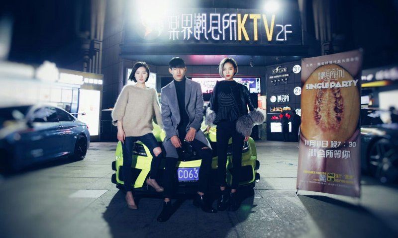 世界杯观赛指南书籍,第1期世界杯观赛指南