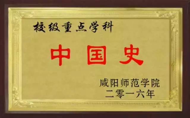 兰州大学资源环境学院有哪些专业,资源与环境学校专业排名