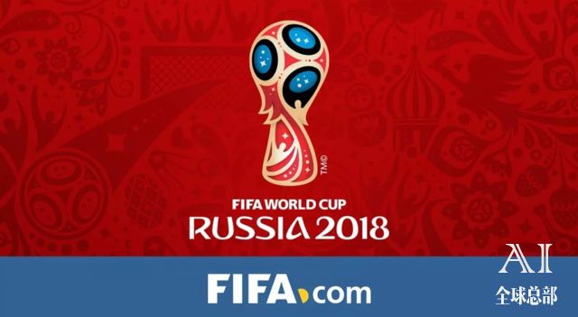 男同胞请注意，AI机器人正在陪你女票看世界杯！