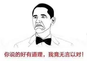 委托别人帮忙买的彩票中奖了,委托彩票老板买彩票结果中奖了