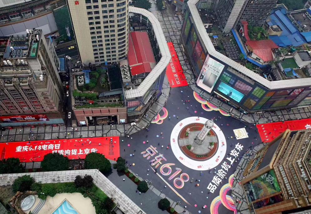 千城特卖汽车购物节杨家坪,千城特卖会