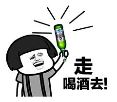 世界杯期间全国严查酒驾,世界杯期间西安交警严查酒驾