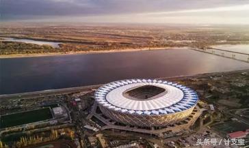 俄罗斯世界杯球场造价一览,世界杯场馆建设