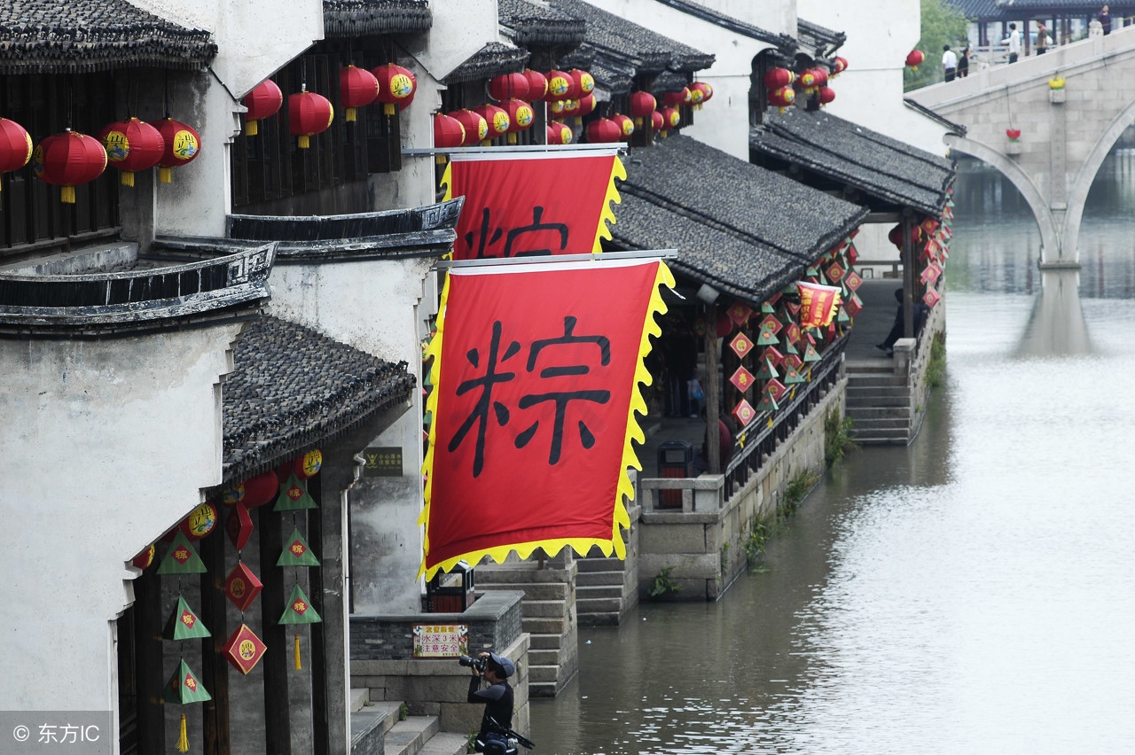 端午节在山东有什么特殊风俗,端午节山东习俗的视频