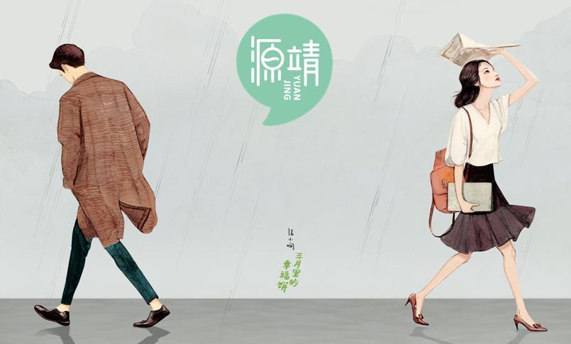 当男人嫌弃你的时候都有哪些表现,男人嫌弃你的时候会有这五种表现