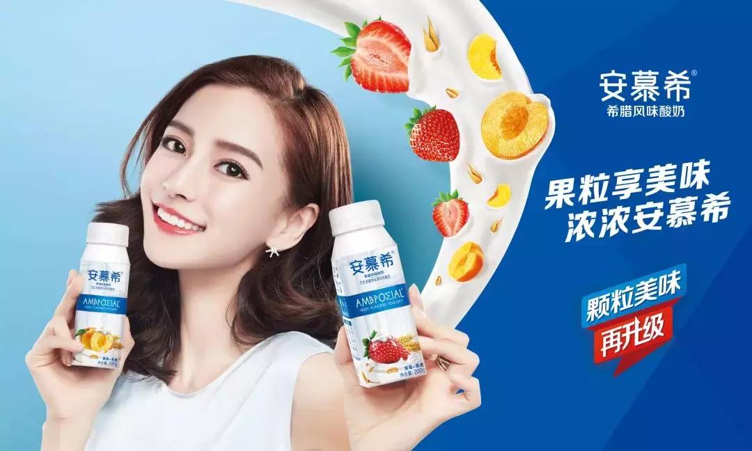 2020年世界乳品创新奖得主处罚,世界食品创新奖