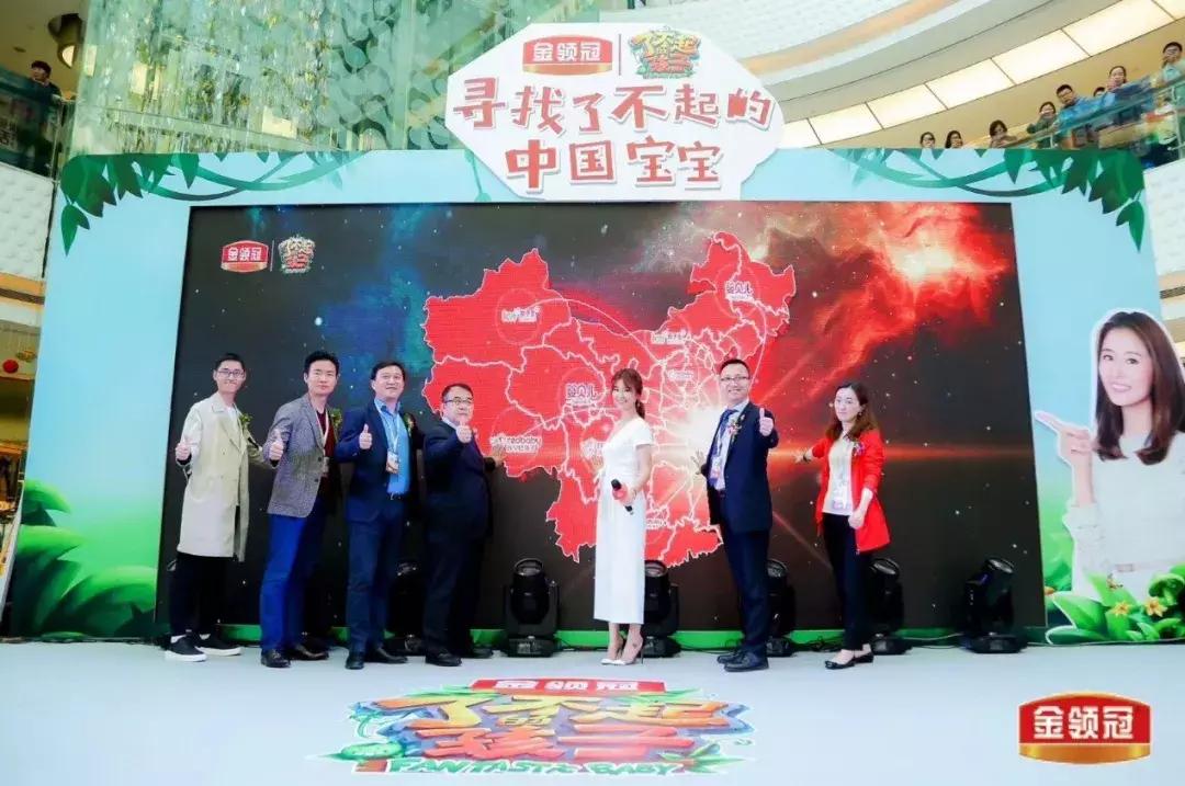 2020年世界乳品创新奖得主处罚,世界食品创新奖