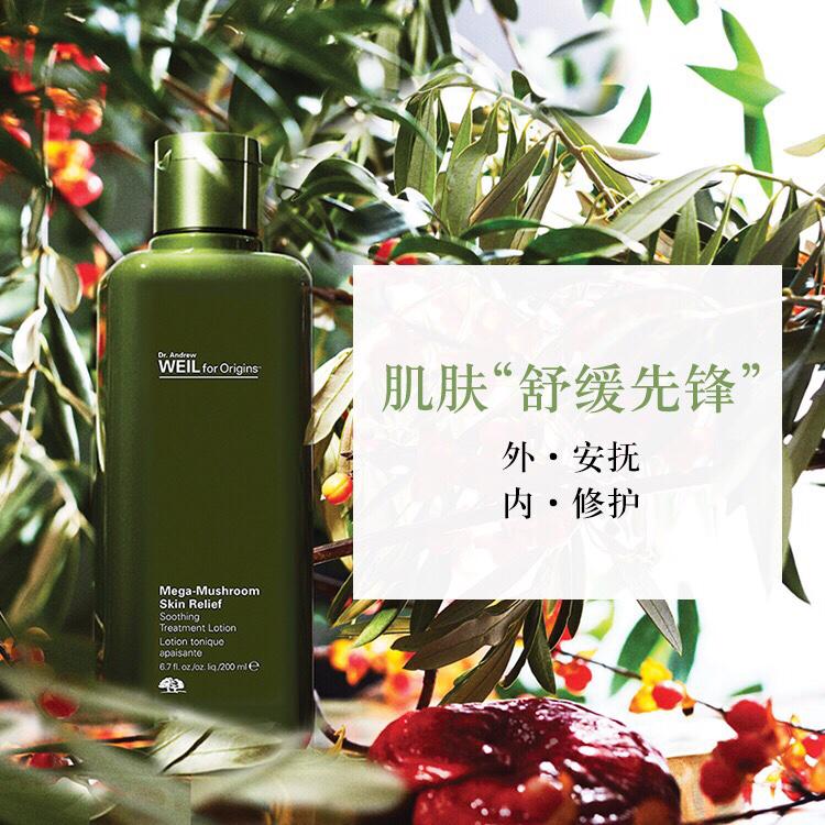 闭口粉刺最有效快速的方法,闭口粉刺黑头的困扰