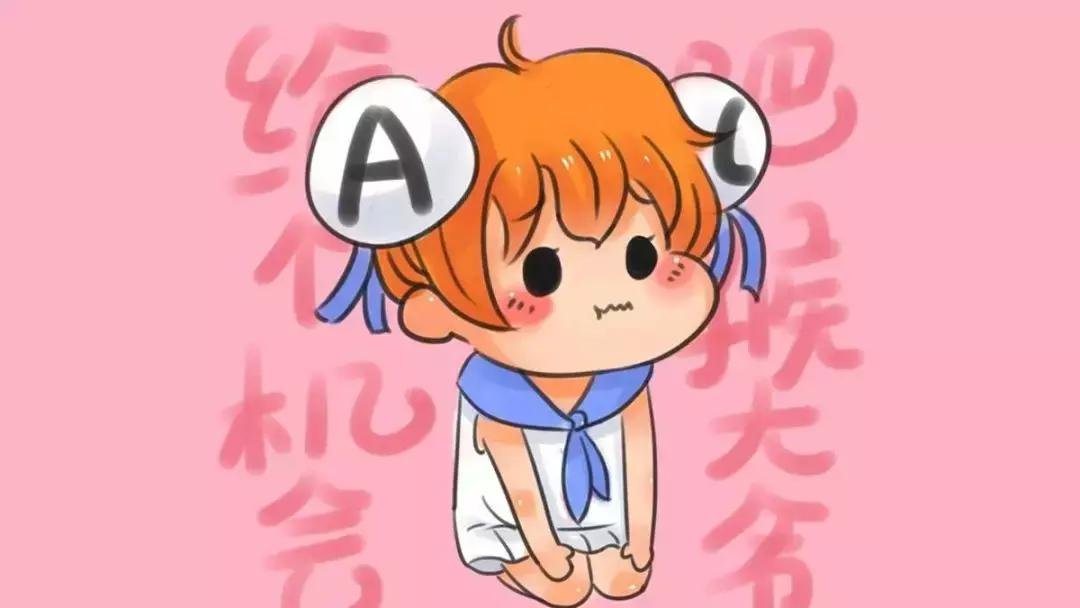 阿里巴巴腾讯和淘宝,腾讯阿里名列全球品牌十强