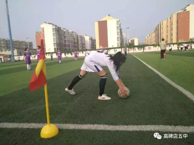 高碑店市足球比赛,高碑店第三届足球比赛