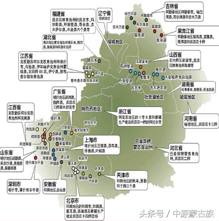 新疆农六师芳草湖总场,新疆农六师芳草湖