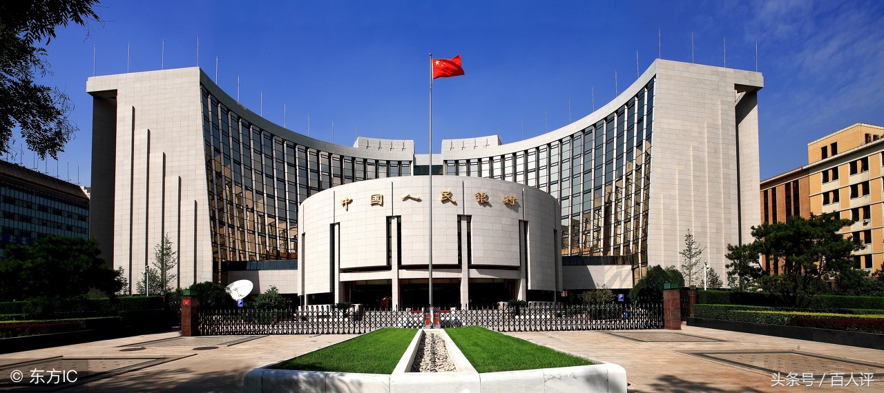 六大金融产品,理财基金期货信托的区别