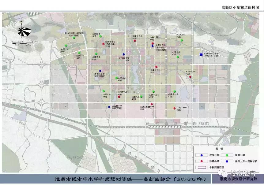 淮南18小学的学区房有哪些,学校区域资源分布