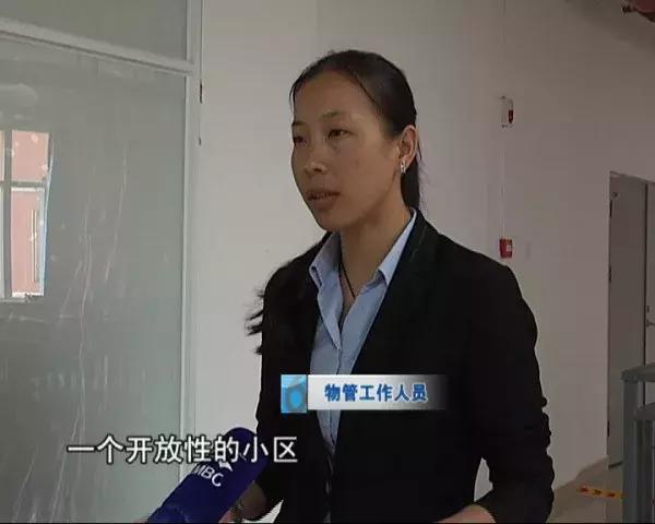 遇到猥琐的男人怎么处理,遇上猥琐的男人怎么化解