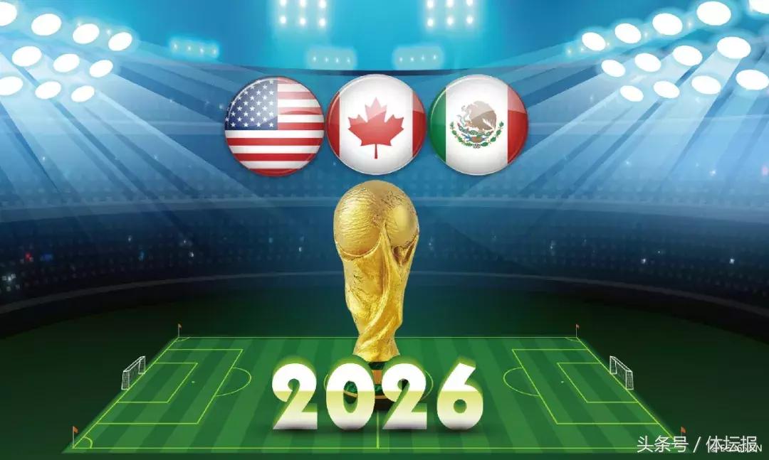 世界杯今晚揭幕,8大看点了解一下?