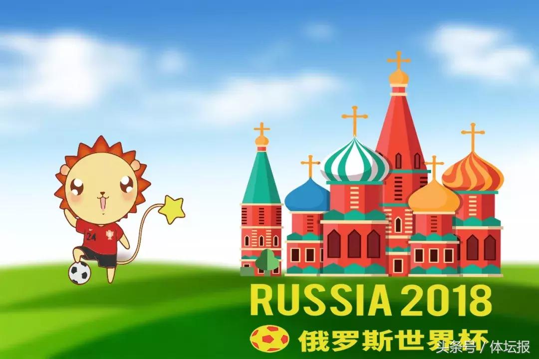 世界杯今晚揭幕,8大看点了解一下?