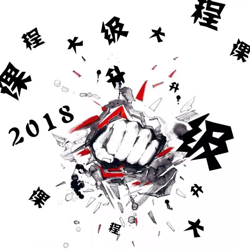 庐山手绘训练营怎么报名,庐山手绘特训营夏令营