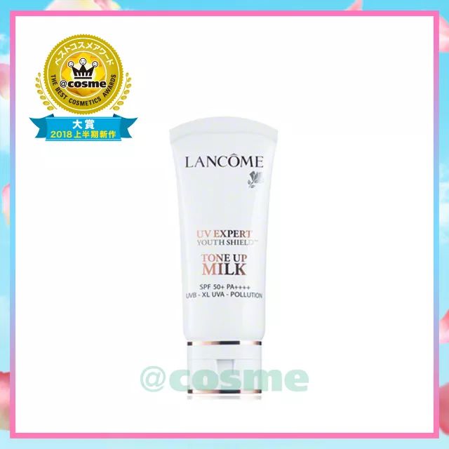 历年cosme大赏榜单,2020年cosme大赏完整名单