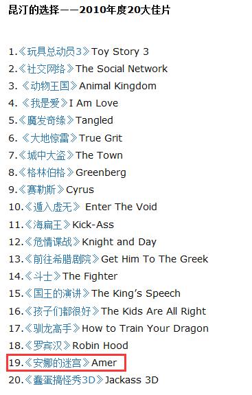 把大尺度拍得如此变态唯美,导演你怕是磕药了吧!