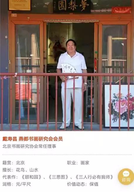 北京嘉和一品自助早餐,嘉和一品自助早餐视频