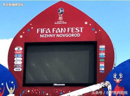 世界杯开幕式俄罗斯中国,俄罗斯世界杯开幕词