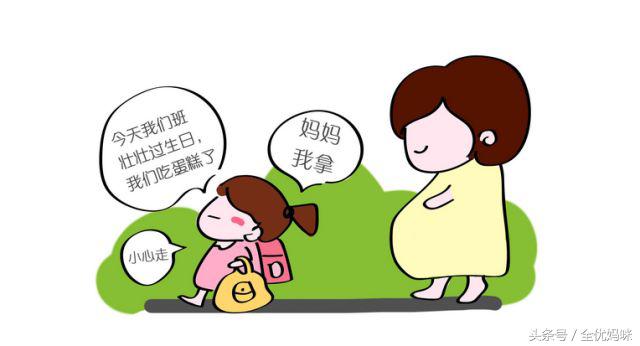 21世纪最大的骗局是什么,21世纪最大的几个骗局