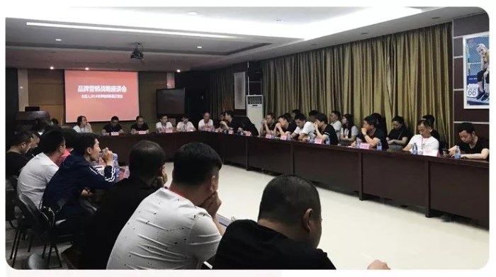 永高人机能鞋,永高人夏季订货会