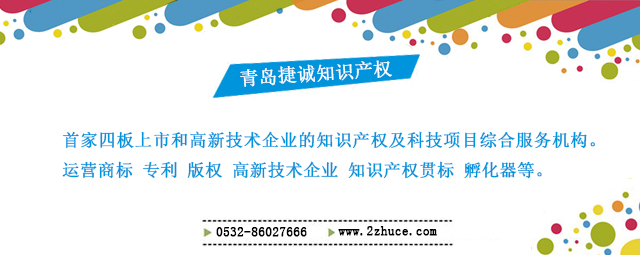 世界杯开幕泳装,球星穿phantom