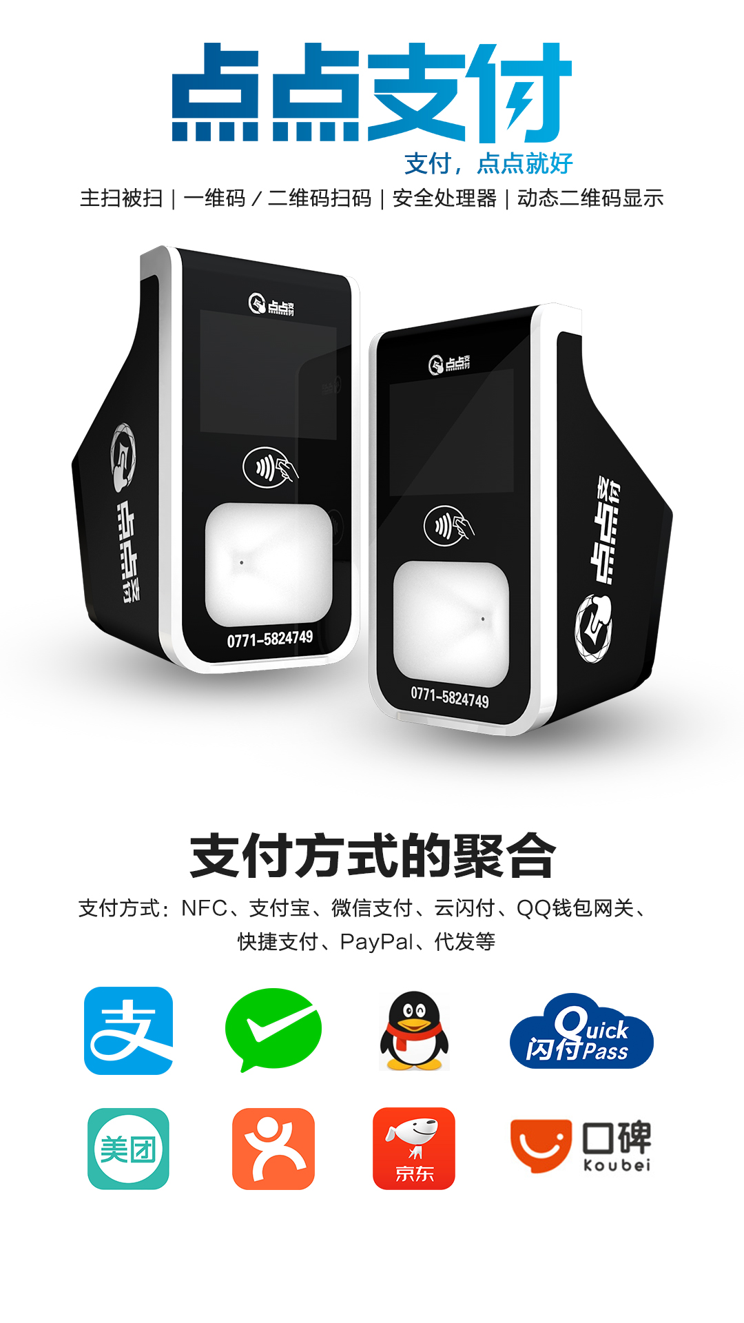 12个最赚钱商业趋势,未来十大财富秘籍