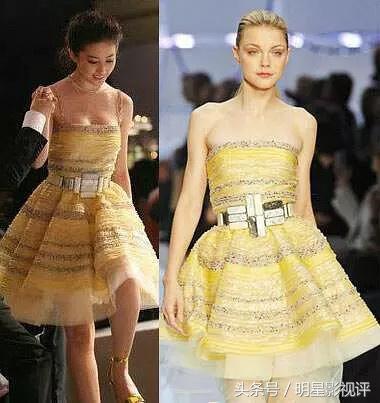 吴宣仪创造101红裙,创造101吴宣仪红衣