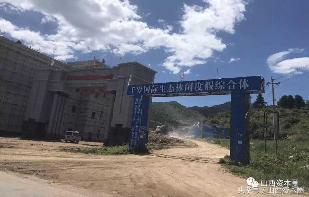 千岁国际原始股是真的吗,千岁国际纳斯达克上市最新消息