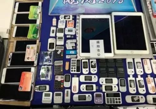 世界杯来啦！这种事一定不能让你男朋友干