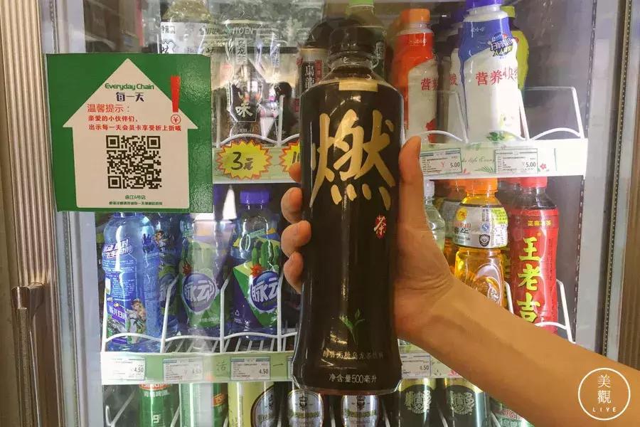 渚垮埄搴楀懗閬撳緢鎬殑楗枡,瑗垮畨渚垮埄搴楀繀鍗栭ギ鏂欐帓琛屾