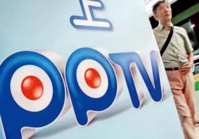 华科男姚欣：卖掉PPTV之后如何被铭记