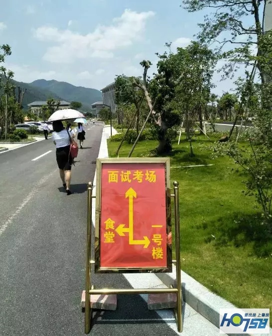 肇庆公务员2022年面试,2022肇庆公务员面试