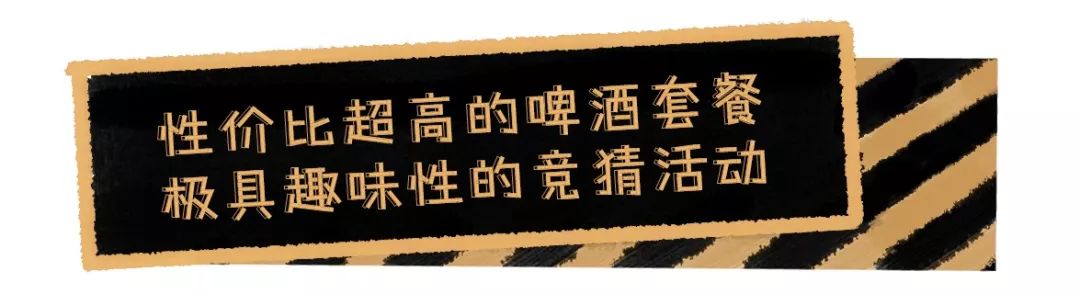 270度超一线江景餐吧,坐拥180度江景