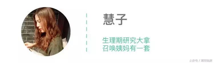 月见草蔓越莓葡萄籽怎样服用,痛经吃月见草还是蔓越莓