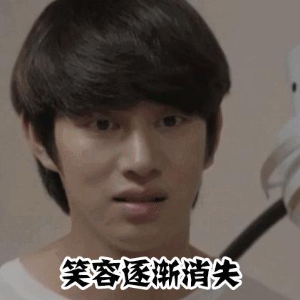 电梯球物理原理,香蕉球揭秘