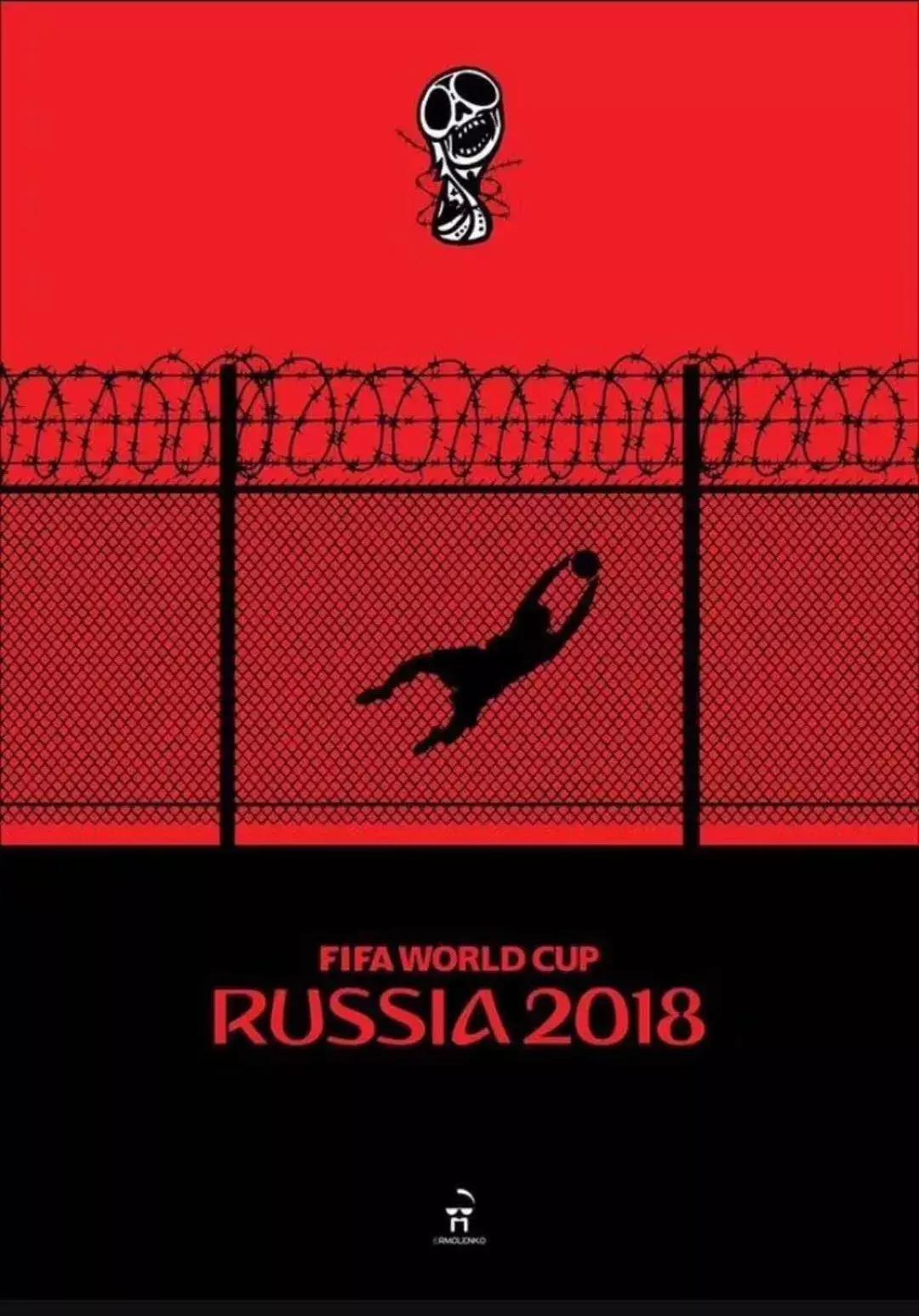 世界杯赚钱机会有哪些,世界杯举办投资和收益