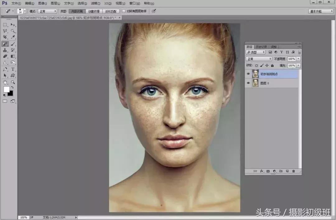 人像磨皮的保留方法,人像最好最快的磨皮方法
