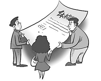 2018中国银行贵州省分行春季招聘体检注意事项与常规注意事项