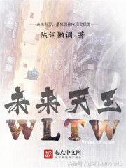 100部精品网络小说,100篇好看小说