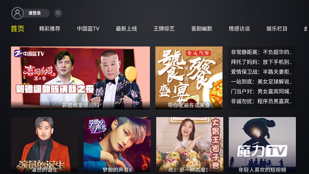 明基投影机i705升级,明基2k旗舰投影机