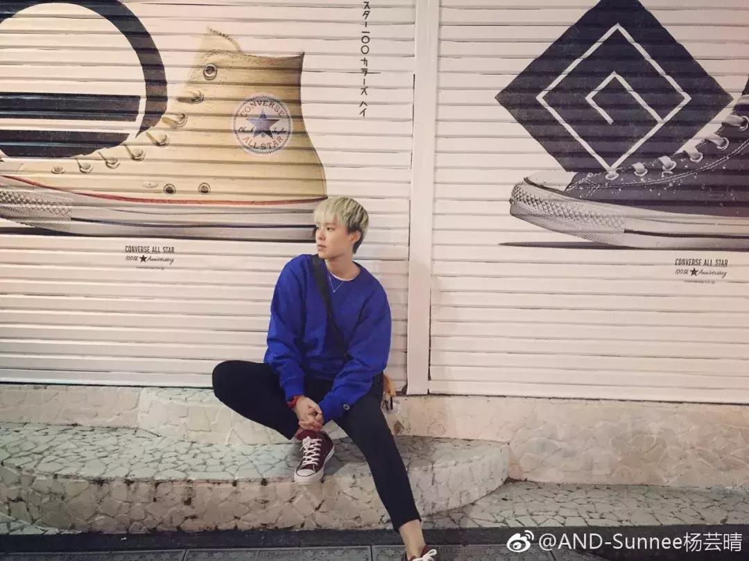 创造101穿搭服饰,创造101选手制服照